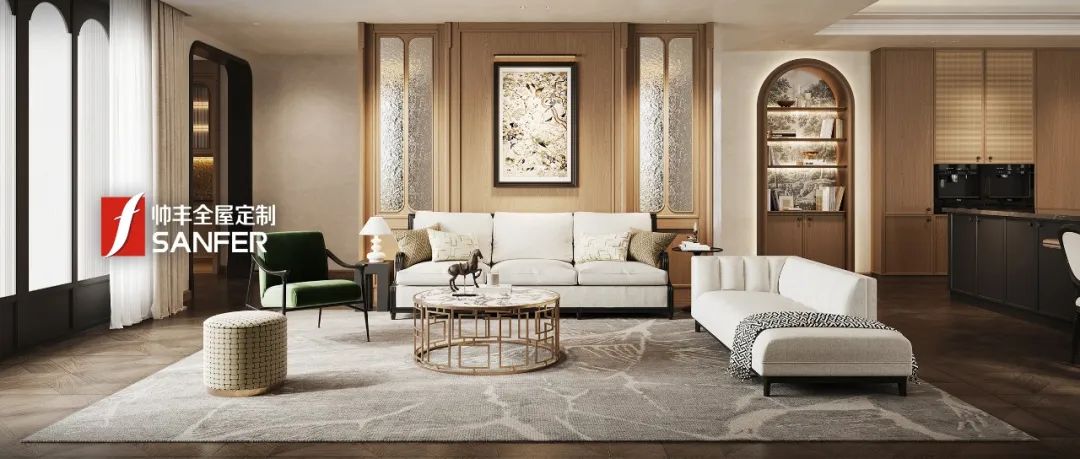 帥豐全屋高定 | 意式美學(xué)，簡而不凡的格調(diào)生活
