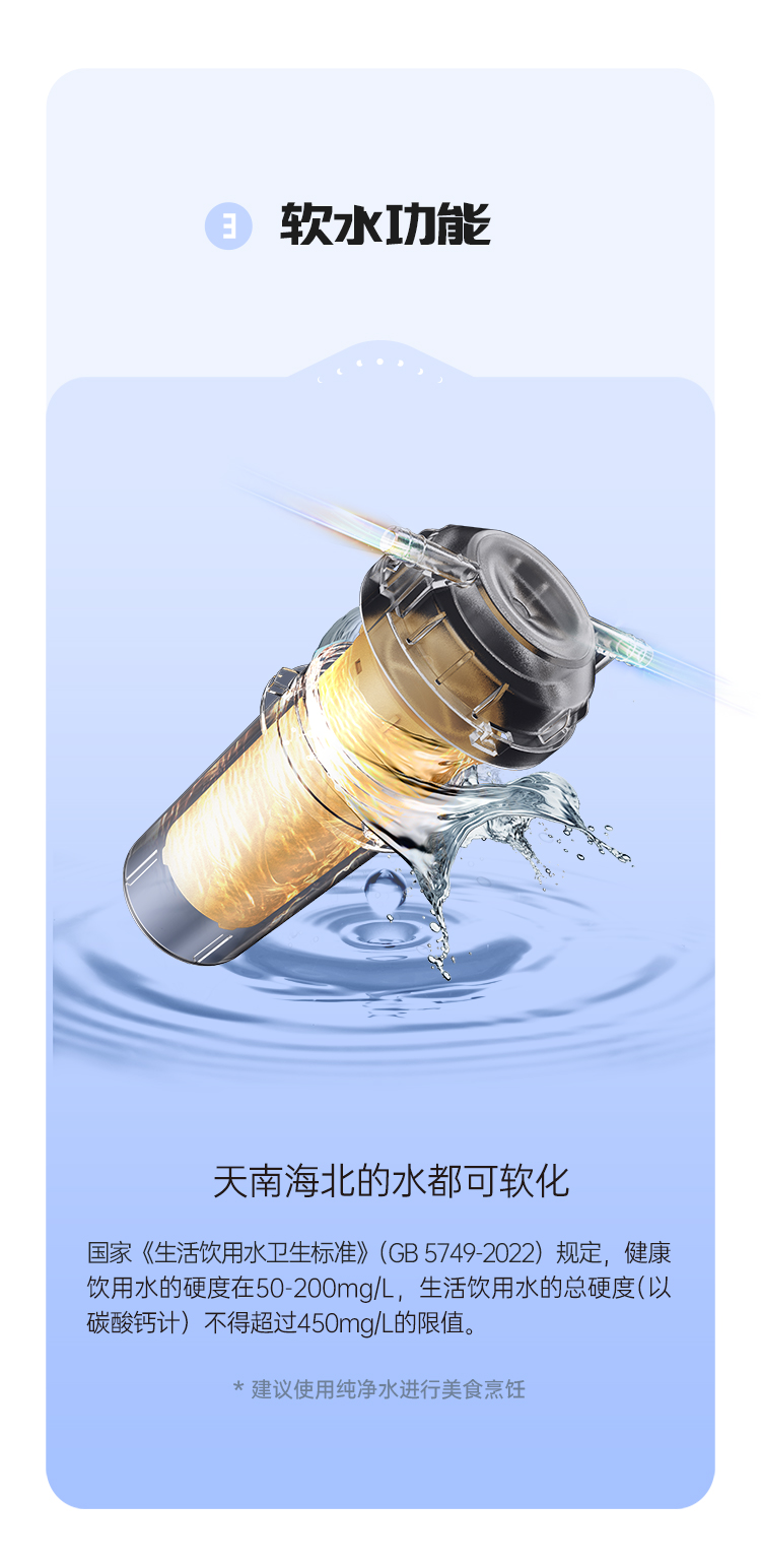 帥豐時(shí)空S5蒸烤獨(dú)立集成灶