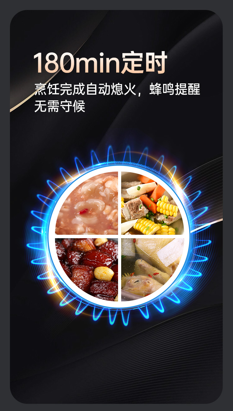 帥豐KZ05智能猛火灶煙機灶具