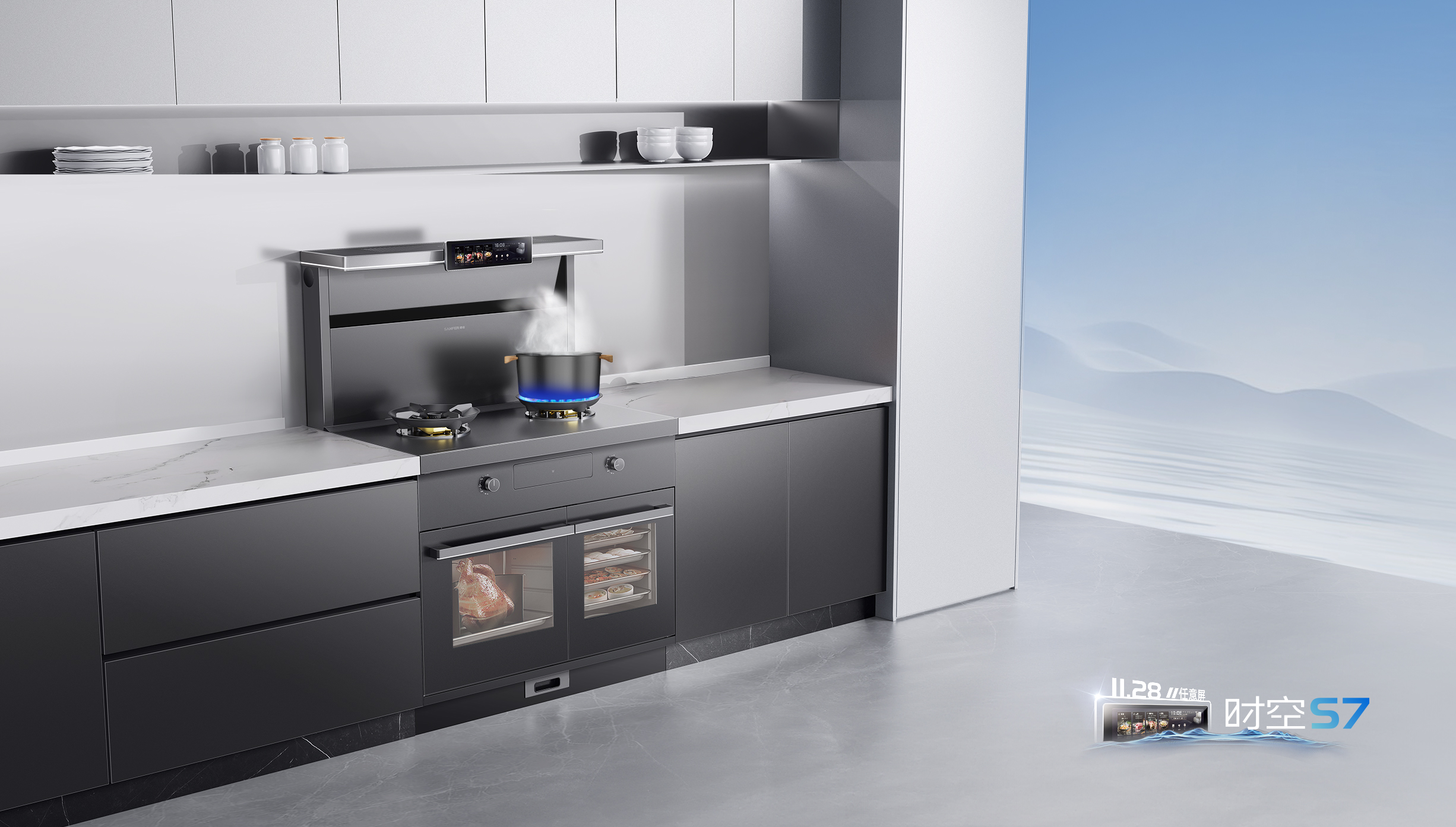 碼??！集成灶日常保養(yǎng)全攻略！