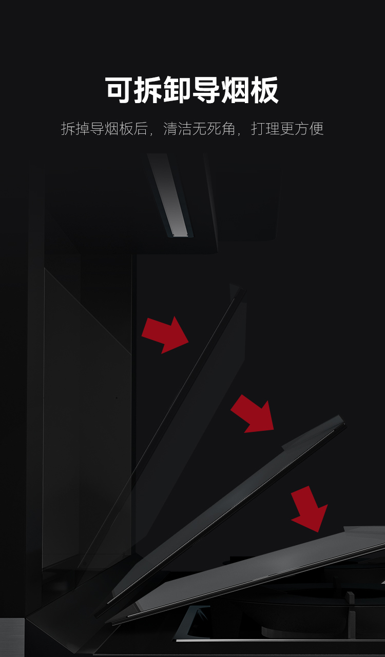 帥豐ND6消毒柜款集成灶